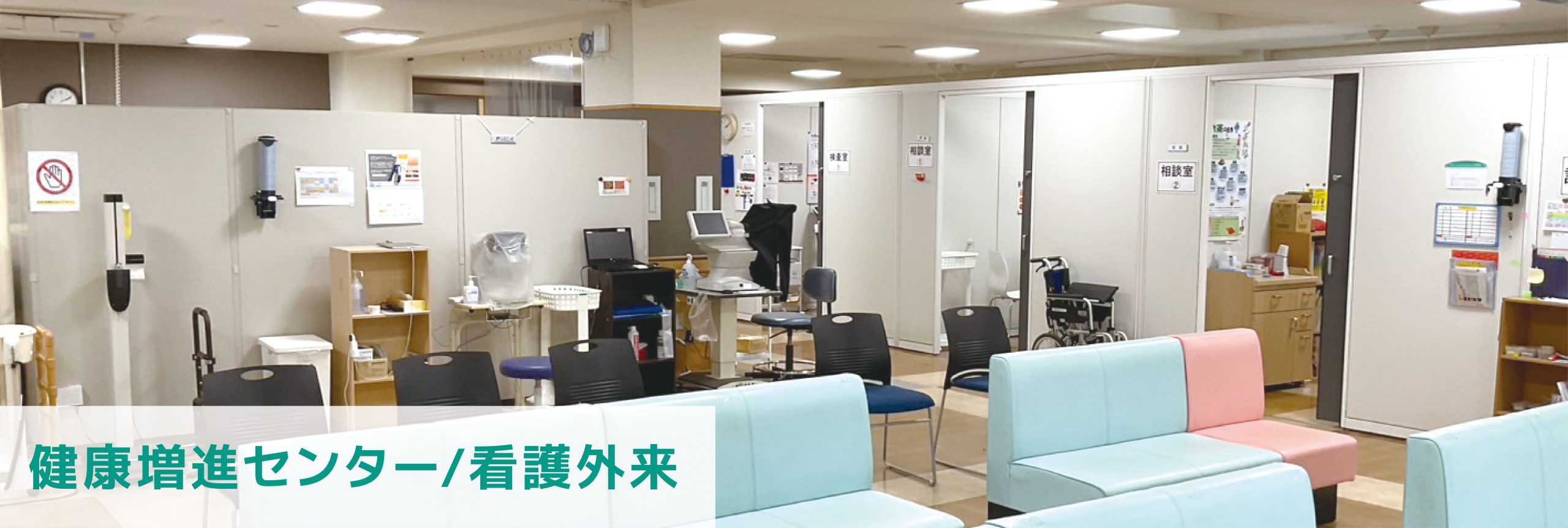 TOPスライド-1900×640-02_アートボード 1