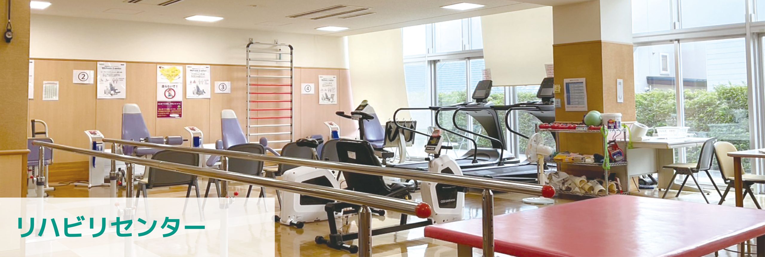 TOPスライド-1900×640-03_アートボード 1