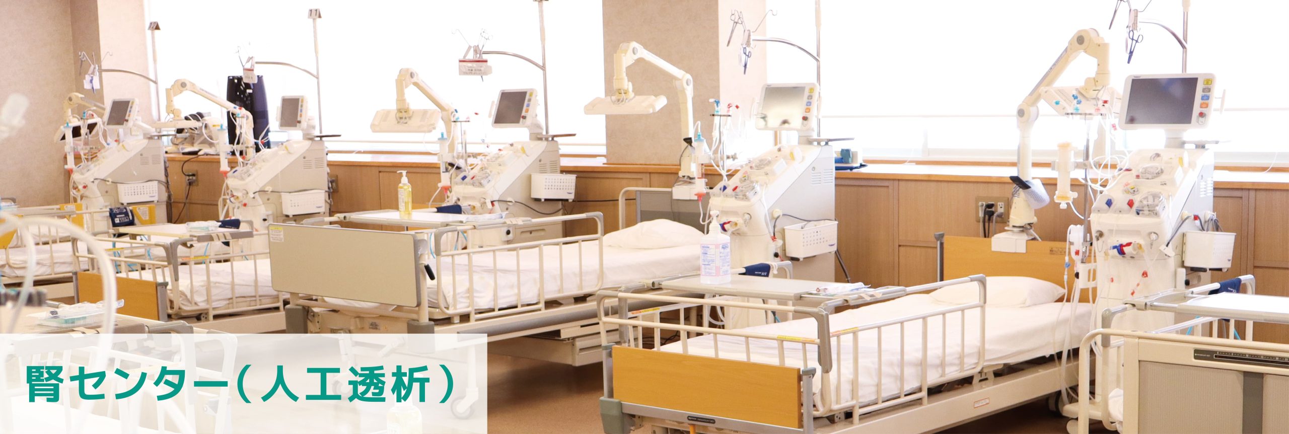 TOPスライド-1900×640-04_アートボード 1