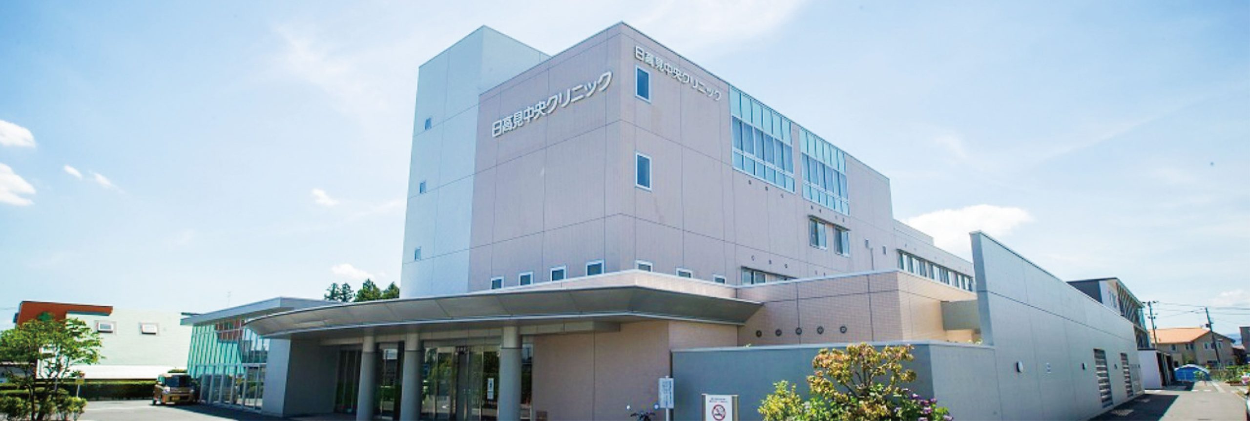 TOPスライド-1900×640-06_アートボード 1